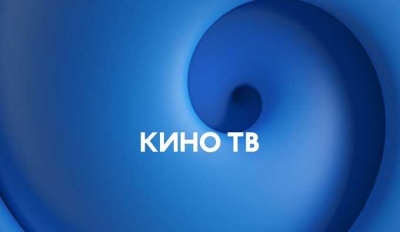 Телеканал «КиноТВ» оштрафовали на 1 миллион рублей за показ фильма «V – значит Вендетта»